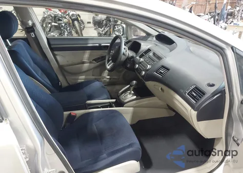 2008 Honda Civic Hybrid from USA, damaged, VIN JHMFA36288S020027